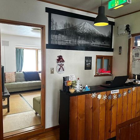 Freeride Backpackers Lodge نيسيكو المظهر الخارجي الصورة